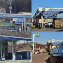 한솔오일뱅크 이미지