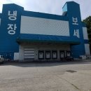 (주)나우이엔지 이미지