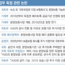 강남시장(개방) 이미지