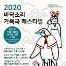 영등포아트홀 이미지