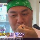 까페오봉