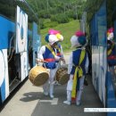 나팔경로당 이미지