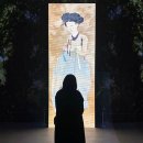 혜원 이미지