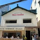 에이미앤조세핀 | (부산 사상)사상역 바로 앞 에이미앤조세핀 브런치카페 후기