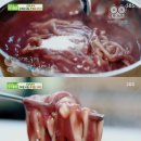 수원칼국수 이미지