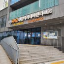 독서당인문아카데미센터 Daum카페