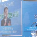 농협양주농산물유통센터 이미지