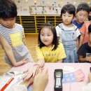 손*철 - 안양시 만안구 냉천로153번길 | 손*철