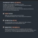 리더스경매공인중개사사무소 이미지