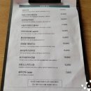 서리1길 | 신사역 맛집 추천 가로수길 한식 데이트코스로 좋은 서리달 방문 후기