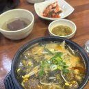 브라운도트(사상낙동대로점) 이미지