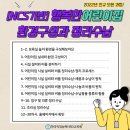 행복한어린이집 이미지