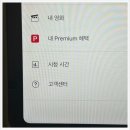 고잉고잉 이미지