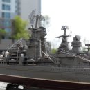 1:700 트럼페터 RFS. Pyotr Velikiy with GMM modern russia destroyer 이미지