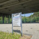 하나풋살장 | 의정부 민락 무지랭이 풋살장 사용후기 | 여자풋살팀 무료게스트 훈련날 | 주말 풋살훈련