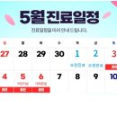 석촌고분역3번출구(올리브영앞) 이미지