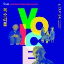 노작 이미지