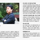 2021 부산미술대전 네이버블로그