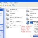 조은OA시스템 이미지