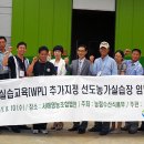 복합영농 이미지