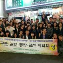 낙성대동-28 이미지