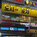 상남동237 이미지