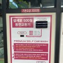 오라셀세모 이미지