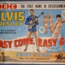 Elvis Presley -- Easy Come, Easy Go 이미지