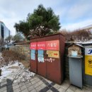 세븐일레븐남대문점 이미지