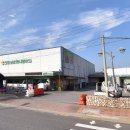 천현농협하나로마트 이미지