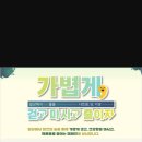 미추홀구보건소 이미지