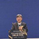 피디테크 | 농업정책금융원 IR 성료