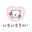 패미코