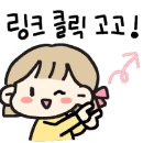 늘은뷰티
