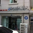 이지헤어샵 이미지