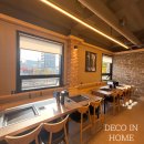 대패생각 이미지