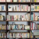 사랑나눔한의원 이미지