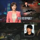 대성이륜차