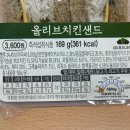 (주)푸드코아 네이버블로그