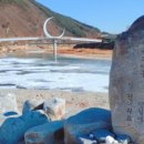 아우라지목욕탕 이미지