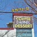 아는집 - 고양시 일산동구 | 아는집