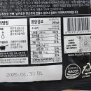 아준유통