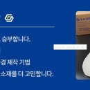 에이치엠하이브