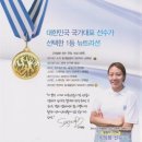 비타민헬스 이미지