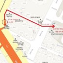 퀸즈헤나 약수