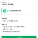 셀라왁싱 이미지