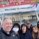 한국 국제바칼로레아 교육학회 창립 학술대회(3/22일, 대구 인터불고 호텔에서)