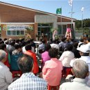 세평보건진료소 이미지