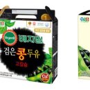 정식품