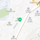 참진국어전문학원